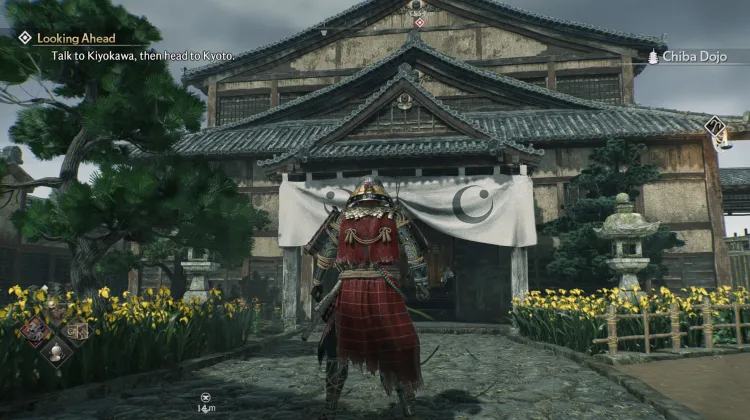 चिबा दोजो