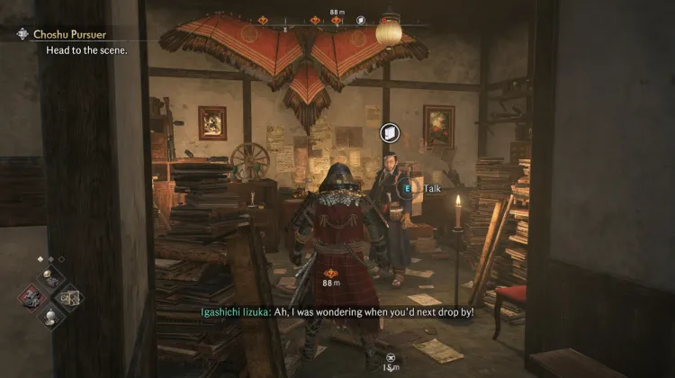 Technology Development