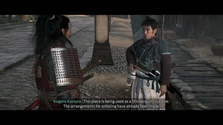 Nishi Honganji Tapınağı'nda Katsura ile konuş