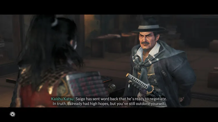 รายงานให้กัตสึ