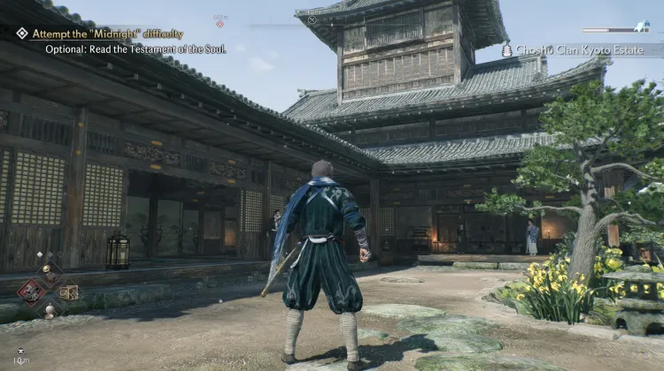 Propriedade do Clã Choshu em Kyoto