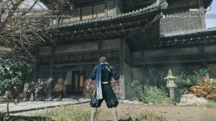 Propriedade do Clã Satsuma em Kyoto