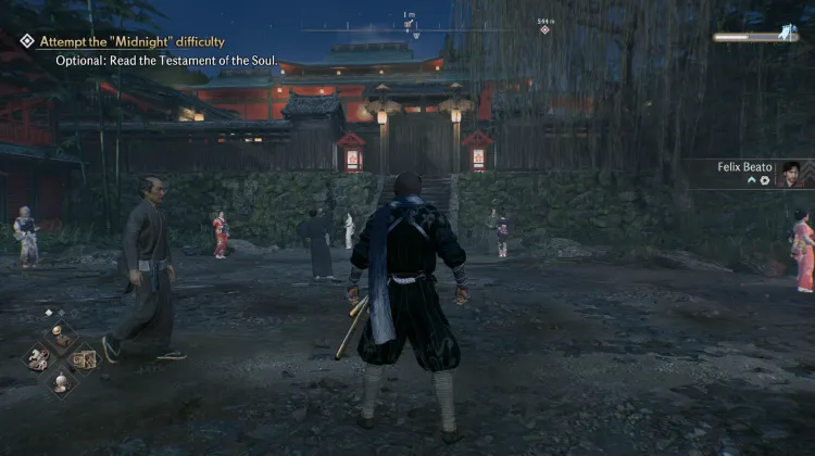 शिमाबारा रंगीला जिले के निकास पर विलो