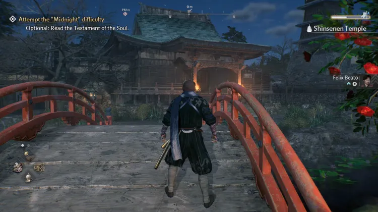 शिन्सेनेन मंदिर