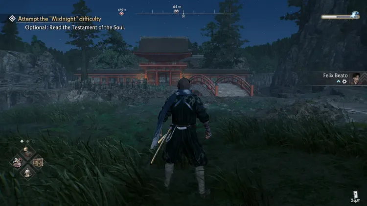 Shimogamo Shrine Road