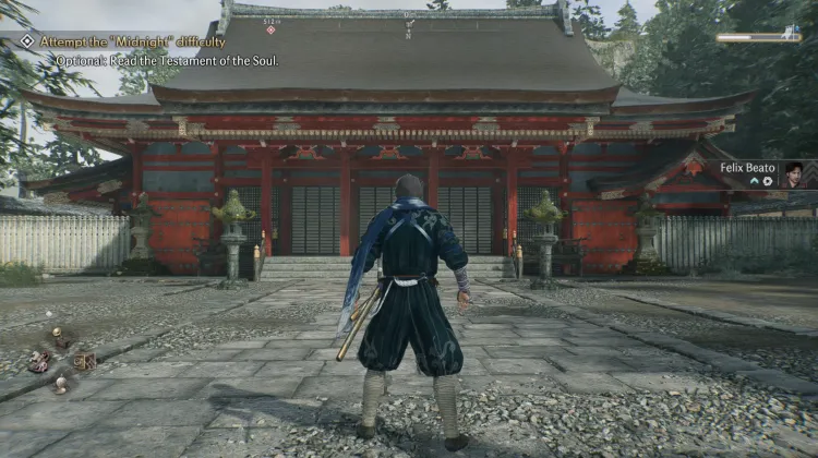 यासाका श्राइन