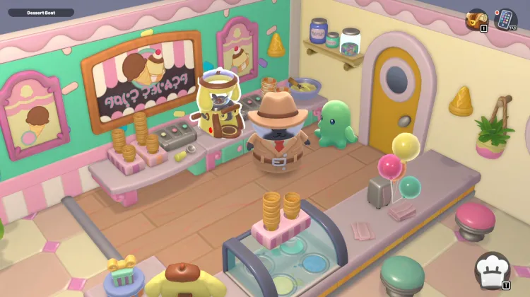 डेजर्ट मशीन