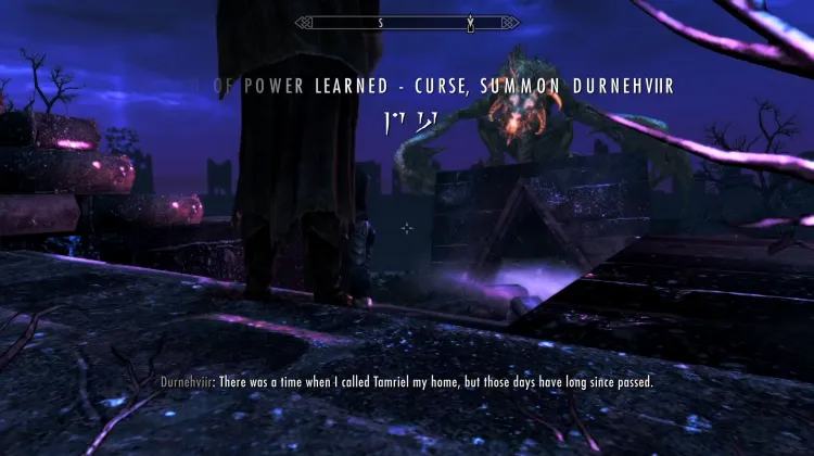 Durnehviirr-Curse, Never, Dying