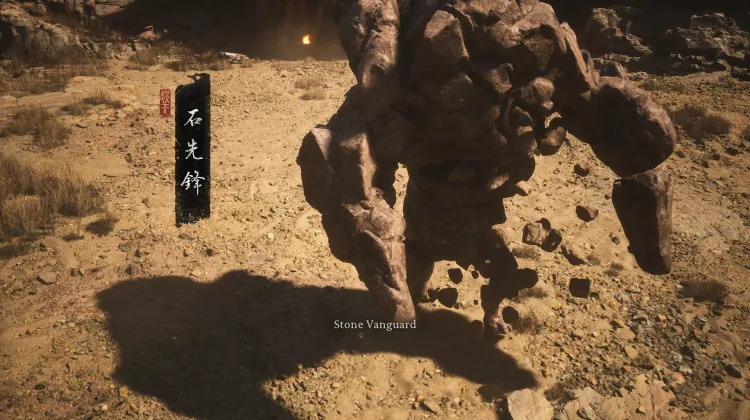 स्टोन वैनगार्ड