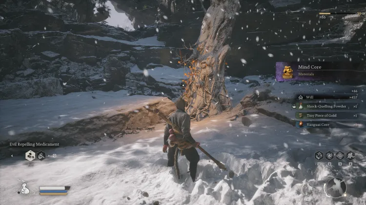 Luojia Fragrant Vine