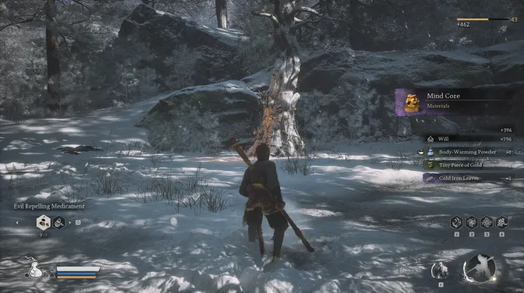 Luojia Fragrant Vine