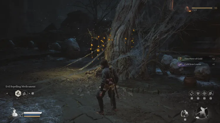 Luojia Fragrant Vine