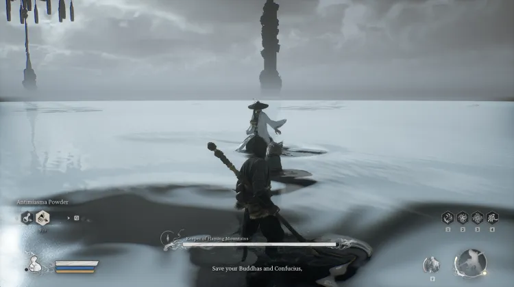 Penjaga Pegunungan Berapi / Ikan Yin-Yang