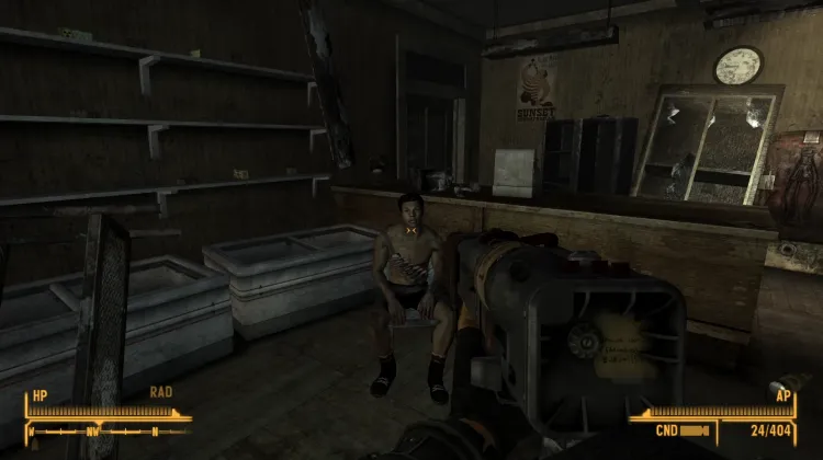 บูทเต็ด