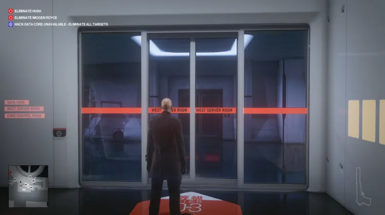 Porta Trancada da Sala de Servidores Oeste