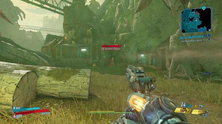 신왕의 선택받은 자