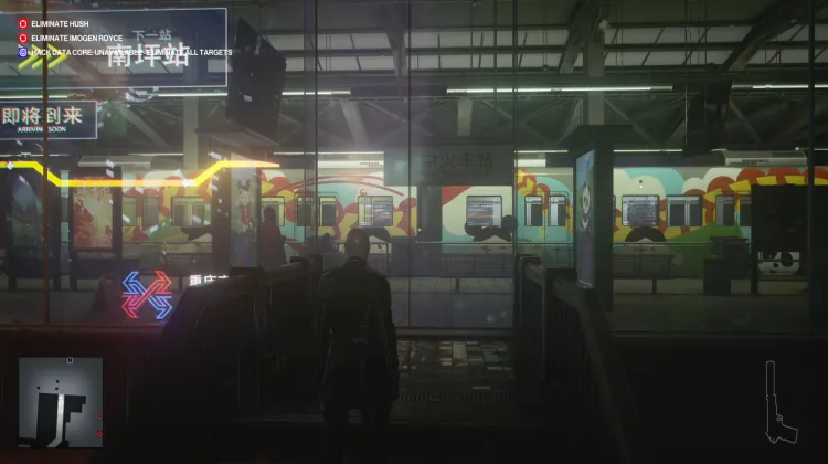 Tren İstasyonu