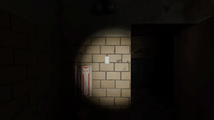 Light Switch