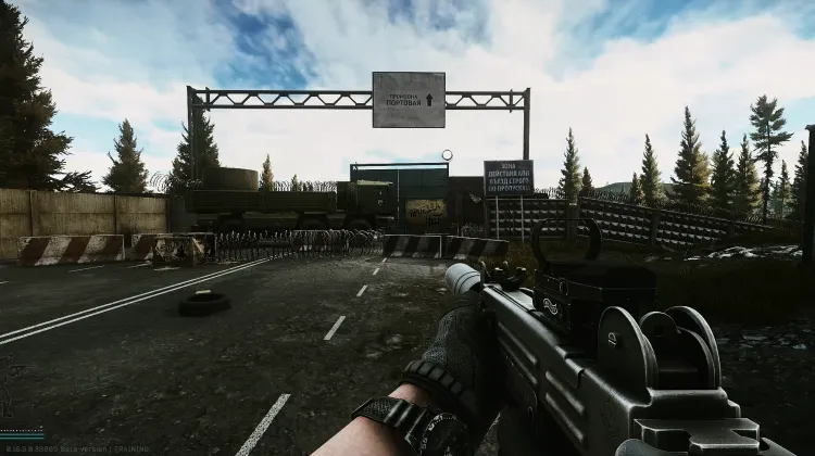 Bloqueo de Francotirador (SCAV)