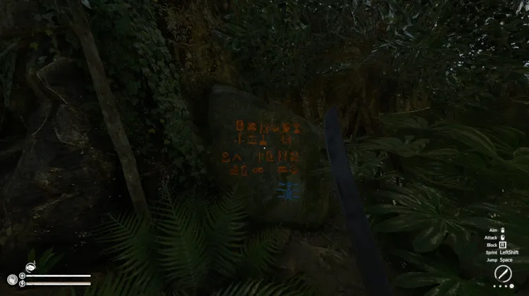 Der Fisch des Glücks