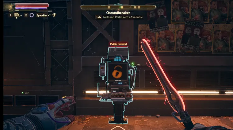 Groundbreaker Public Access Terminal