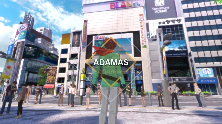 Adamas