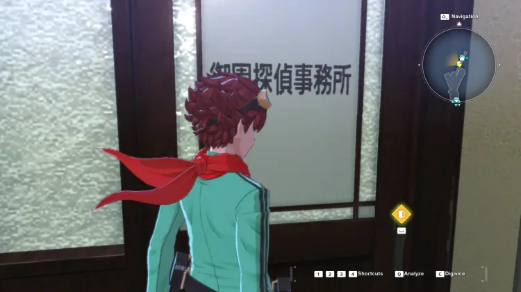 Misono Detective Agency