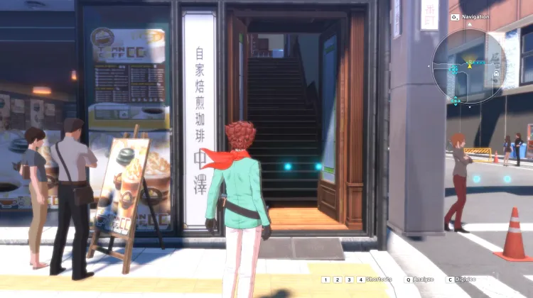 Nakazawa Gourmet Coffee