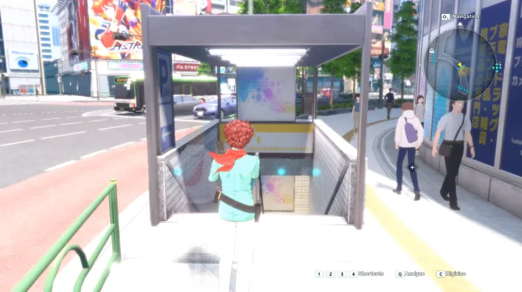 Shinjuku Underground: Promenade