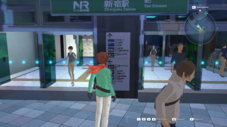 Shinjuku Station: East Gate