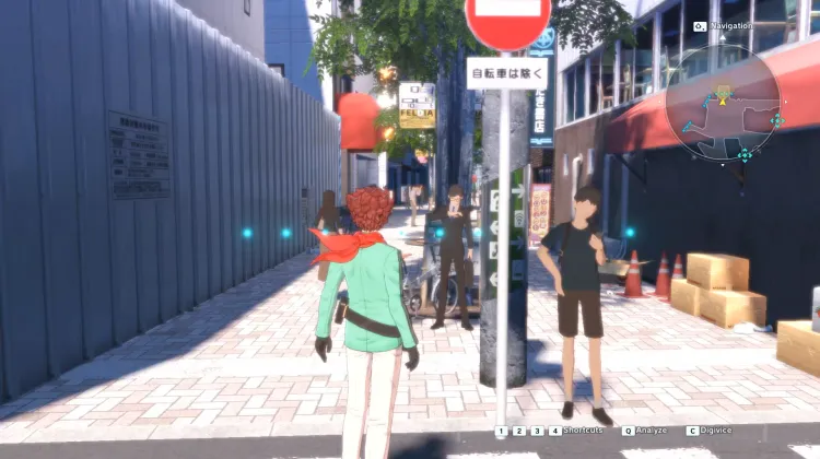 Koshu-Kaido Intersection