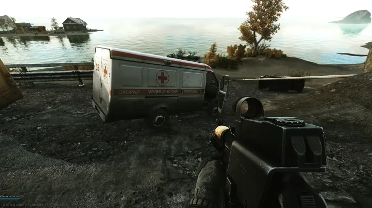 Ambulancia #2 (Privacidad en Atención Médica - Pt. 1)