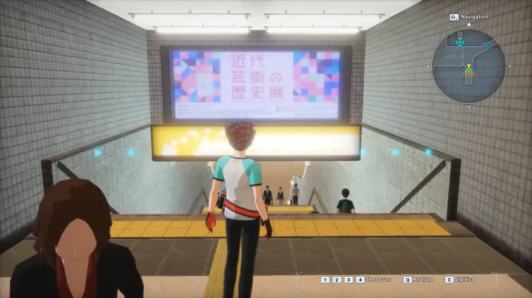 Ligne Marunonaka : Gare de Shinjuku