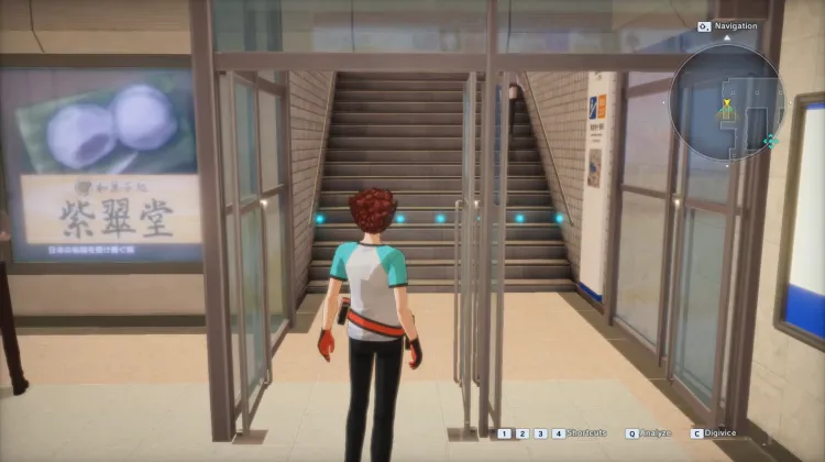 Intersection Koshu-Kaido