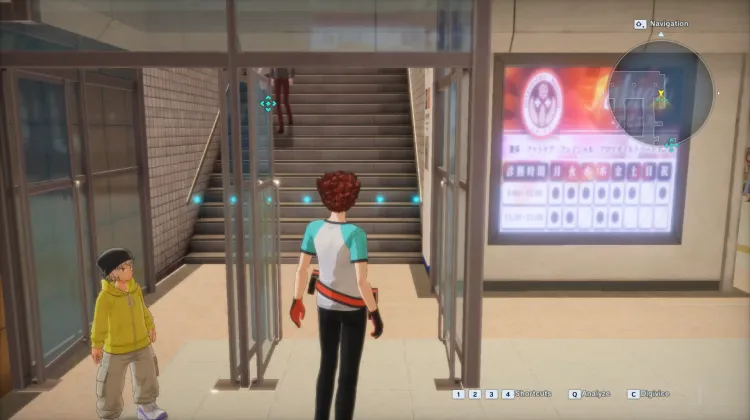 Intersection Koshu-Kaido