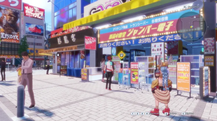 Boutique de Disques de Compétences