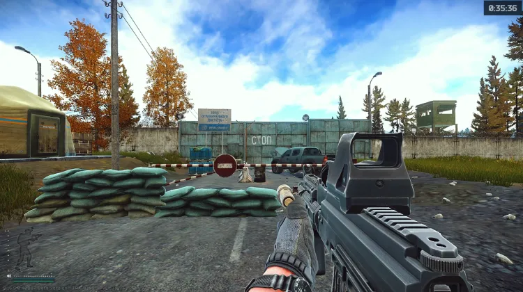 Barricada RUAF/Puerta RUAF