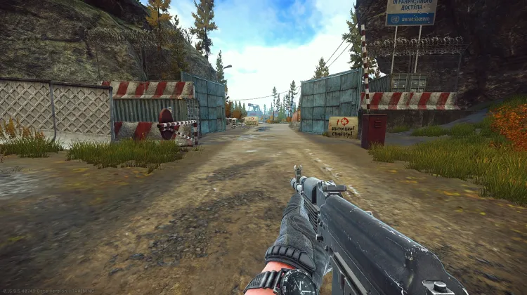 Puesto de Control Norte de la ONU