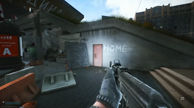 Refugio del Informante