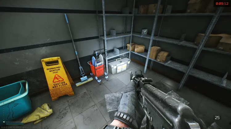 Caja de Herramientas