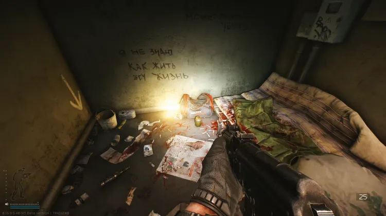 Llave del Refugio de Respaldo