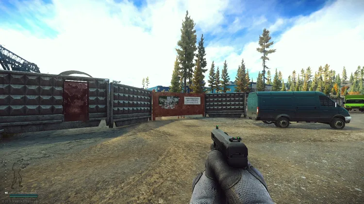 Puertas de la Zona Industrial