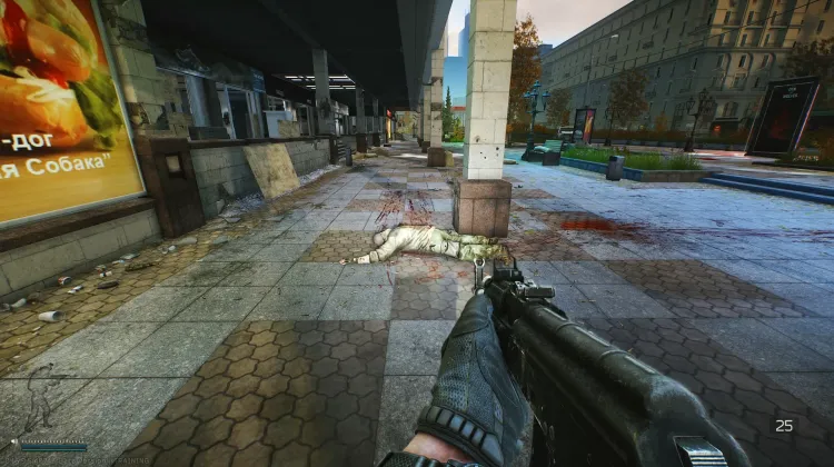 SCAV Muerto