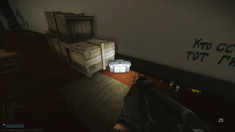 Caja de Herramientas