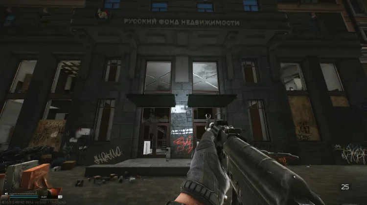 Edificio de Agencia Inmobiliaria