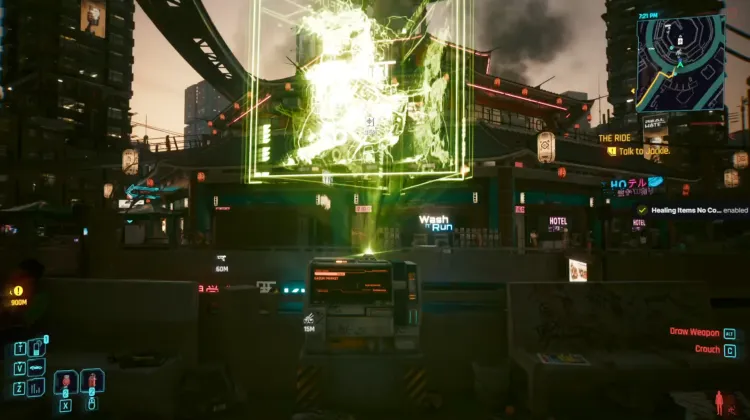 ตลาดคาบูกิ