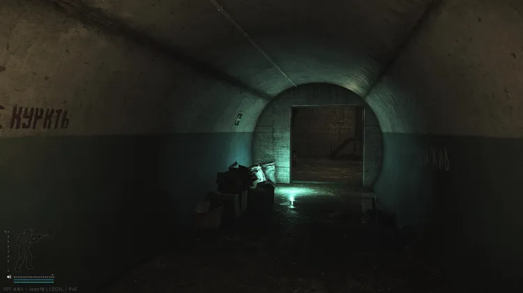 Central Subterráneo