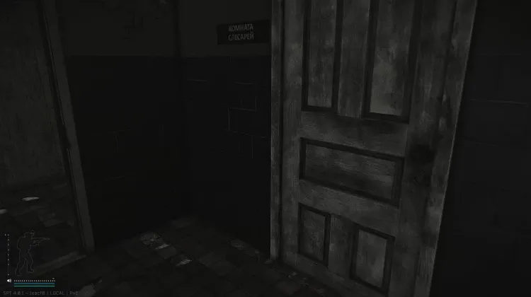 Habitación Marcada Reservada