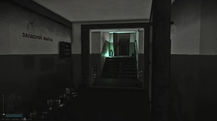 Cuartel de Peones Negros Puerta Hermética #2