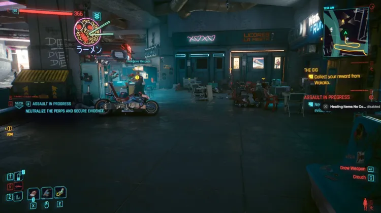 NCPD 스캐너 활동